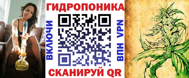 Метамфетамин Ессентукская
