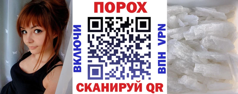 купить   гидра tor  Амфетамин Premium  Ессентукская 