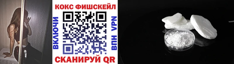 где найти наркотики  MEGA онион  КОКАИН Колумбийский  Ессентукская 