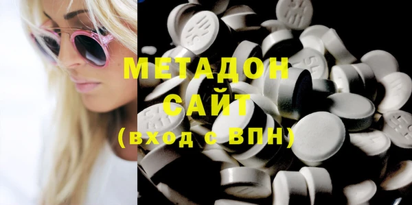 соль курить ск Бугульма