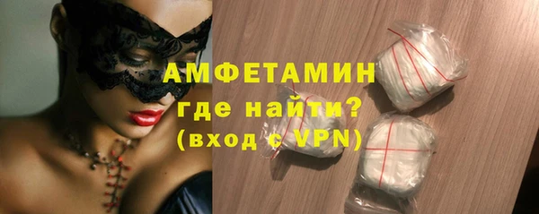 ПСИЛОЦИБИНОВЫЕ ГРИБЫ Бородино