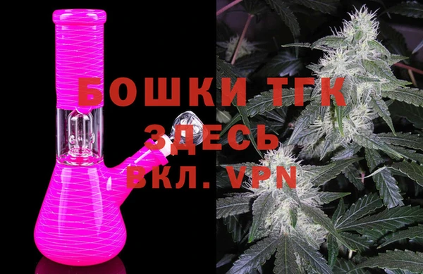 соль курить ск Бугульма