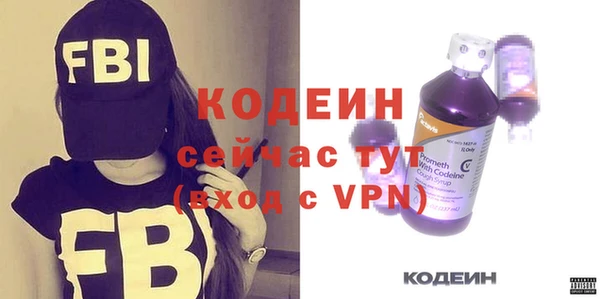 соль курить ск Бугульма