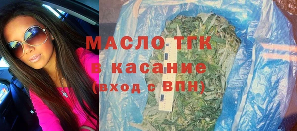 ПСИЛОЦИБИНОВЫЕ ГРИБЫ Бородино