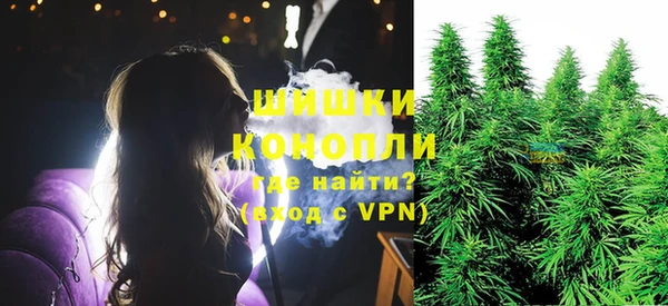 соль курить ск Бугульма
