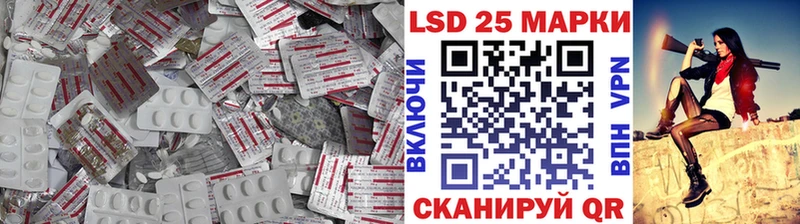продажа наркотиков  Ессентукская  ЛСД экстази ecstasy 