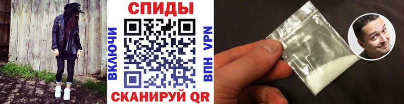 ссылка на мегу ТОР  купить наркотик  Ессентукская  Первитин пудра 