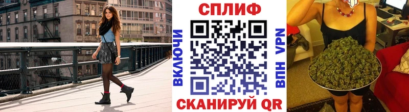 Каннабис White Widow  kraken   darknet формула  Ессентукская 